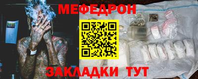 кокаин перу Лесосибирск