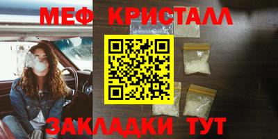 кокаин перу Лесосибирск