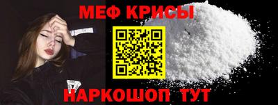 кокаин перу Лесосибирск