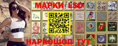 кокаин перу Лесосибирск