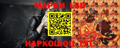 первитин Ливны