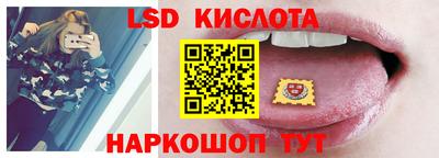 первитин Ливны