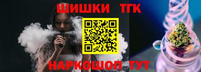 2c-b Ликино-Дулёво