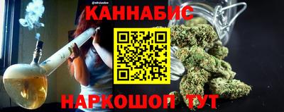 кокаин перу Лесосибирск