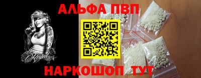 2c-b Ликино-Дулёво