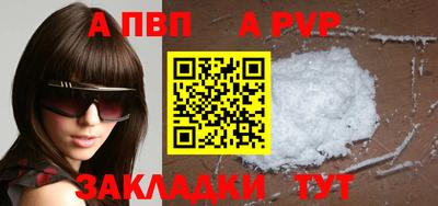 2c-b Ликино-Дулёво