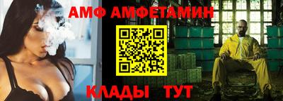 кокаин перу Лесосибирск
