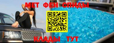 кокаин перу Лесосибирск