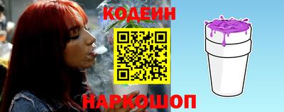 первитин Ливны
