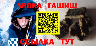 первитин Ливны