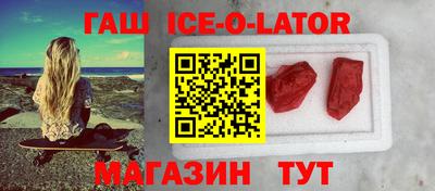 кокаин перу Лесосибирск