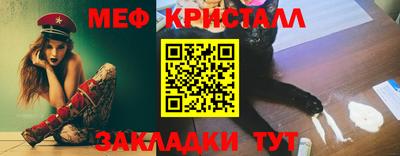 кокаин перу Лесосибирск